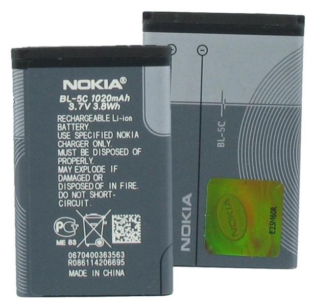 Bateria Nokia BL-5C 1100 2730 C2-01 5130 1616 1112