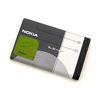 Bateria Nokia BL-5C 1100 2730 C2-01 5130 1616 1112