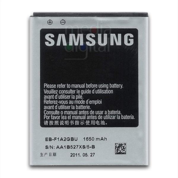 Bateria Samsung Galaxy EB-F1A2GBU S2 I9100