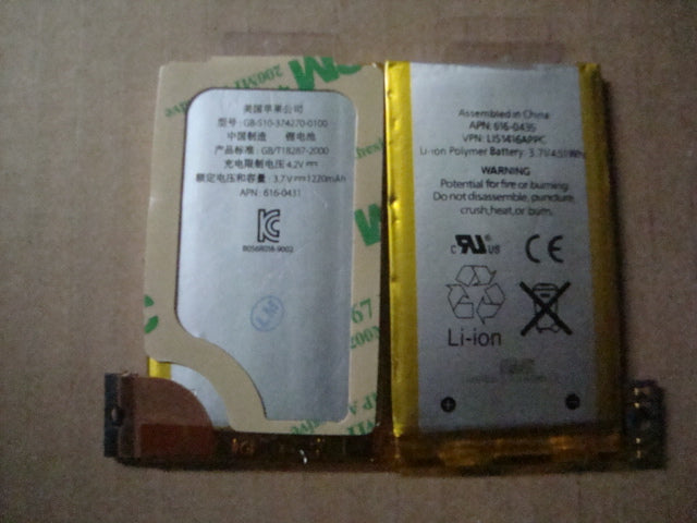 Bateria Iphone 3GS A1303 A1325