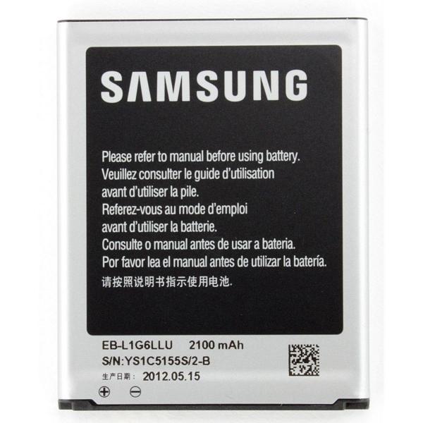 Bateria Samsung Galaxy EB-L1G6LLU S3 I9300