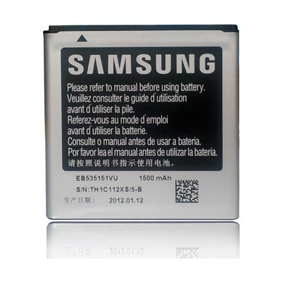 Bateria Samsung Galaxy EB535151VU S Advance I9070