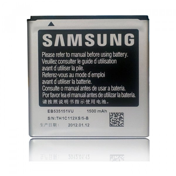 Bateria Samsung Galaxy EB535151VU S Advance I9070