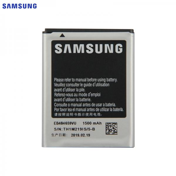 Bateria Samsung Galaxy EB484659VU Xcover S5690 8350 8600