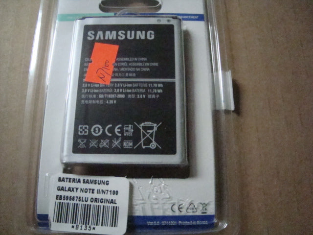 Bateria Samsung Galaxy EB595675LU Note II N7100