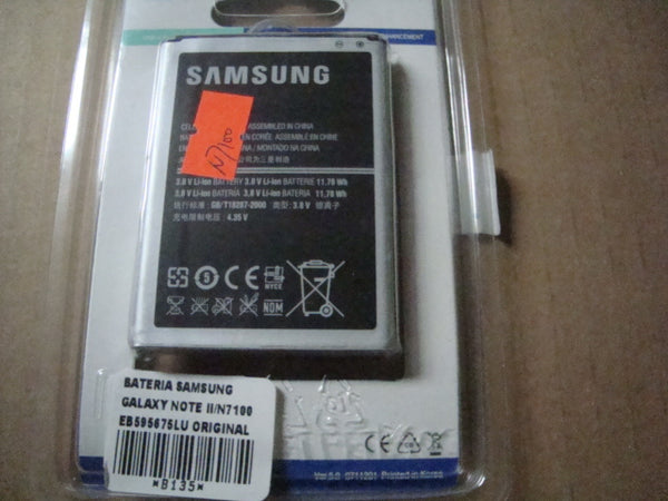 Bateria Samsung Galaxy EB595675LU Note II N7100