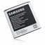 Bateria Samsung Galaxy B740AC S4 Zoom C1010