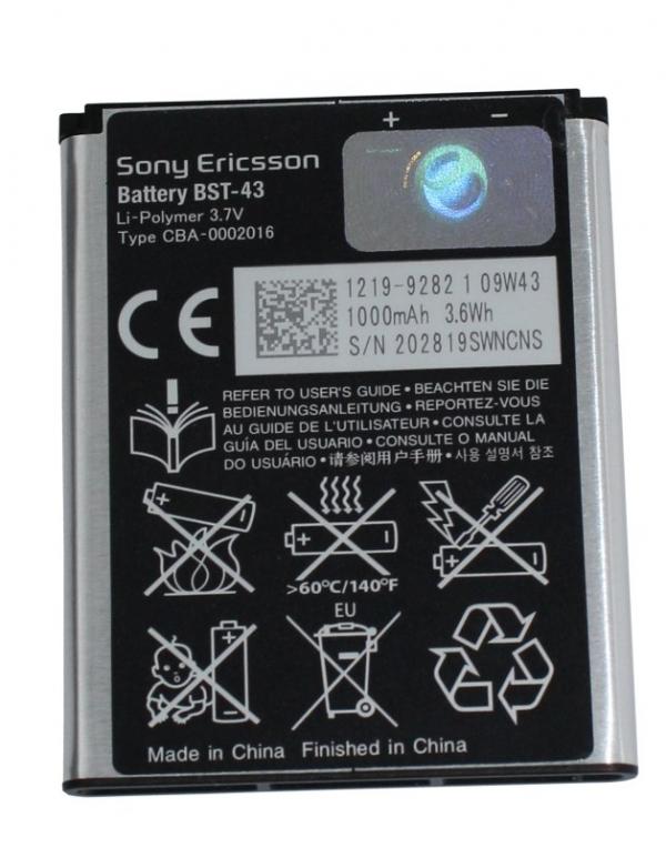 Bateria Sony Ericsson BST-43 Cedar J108