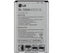 Bateria LG BL-59JH L7 2 F3 F5 P710 P714 P715 F3 F6