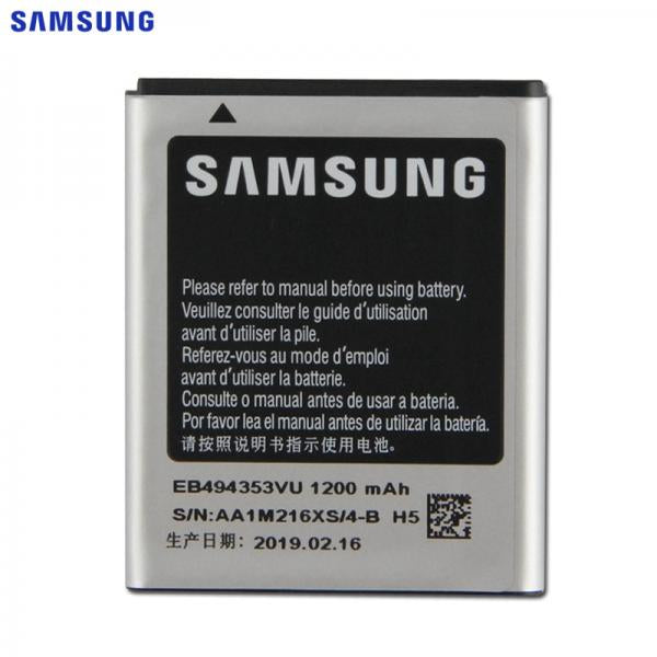 Bateria Samsung Galaxy EB494353VU Mini S5570 I5510 S5310