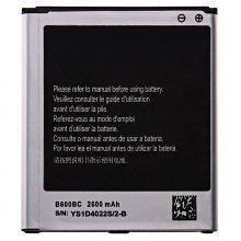 Bateria Samsung Galaxy B600BC S4 I9500 Grand 2 G7102 G7106