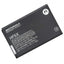 Bateria Motorola HF5X