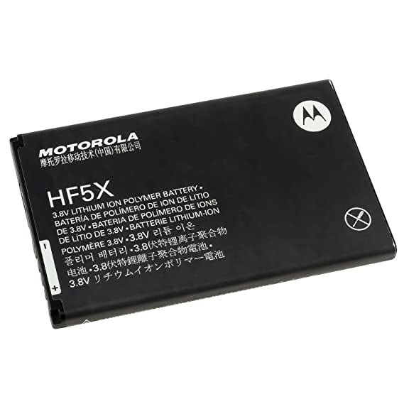 Bateria Motorola HF5X