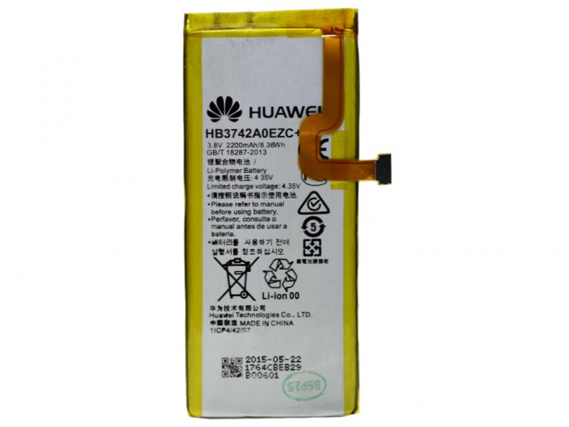 Bateria Huawei Hb3742a0ezc P8 Lite Y3 2017 ALE-L21 GR3