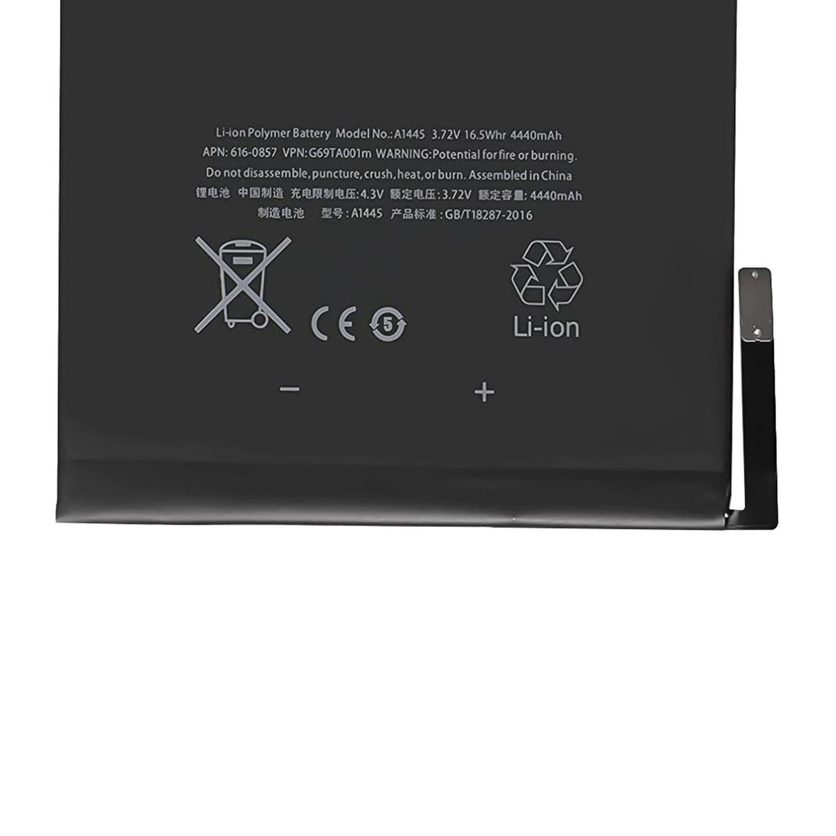 Bateria Ipad Mini A1445 A1432 A1454 A1455 Imagen principal del producto