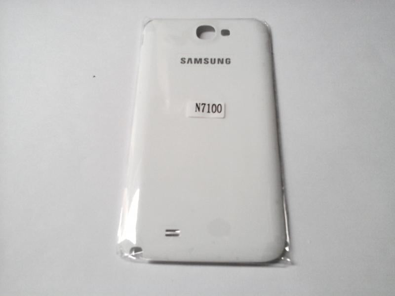 Tapa Samsung Galaxy Note 2 N7100 N7105 - Blanca Sin Marco