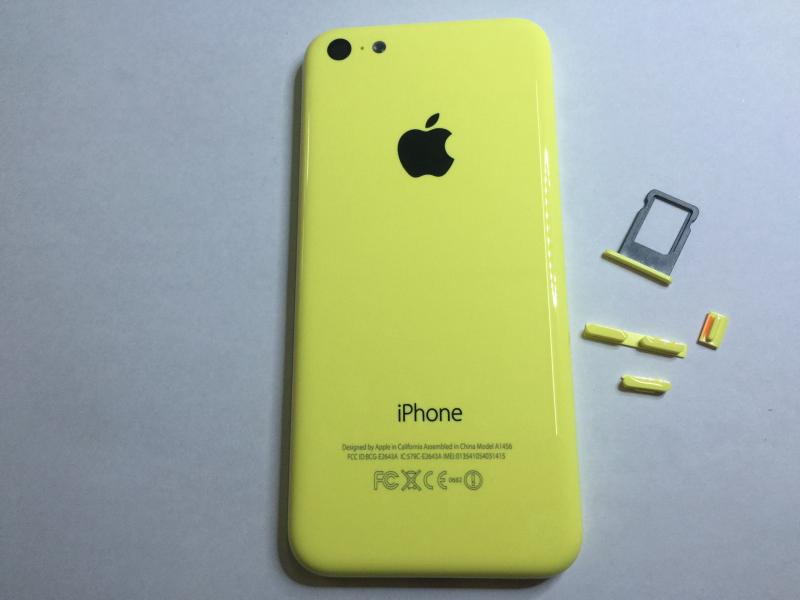 Caratula Iphone 5C A1456 - Amarilla