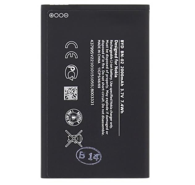 Bateria Nokia BN-02 XL Byd