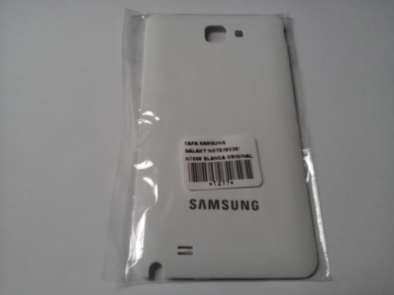 Tapa Samsung Galaxy Note 1 N7000 I9220 - Blanca Sin Marco