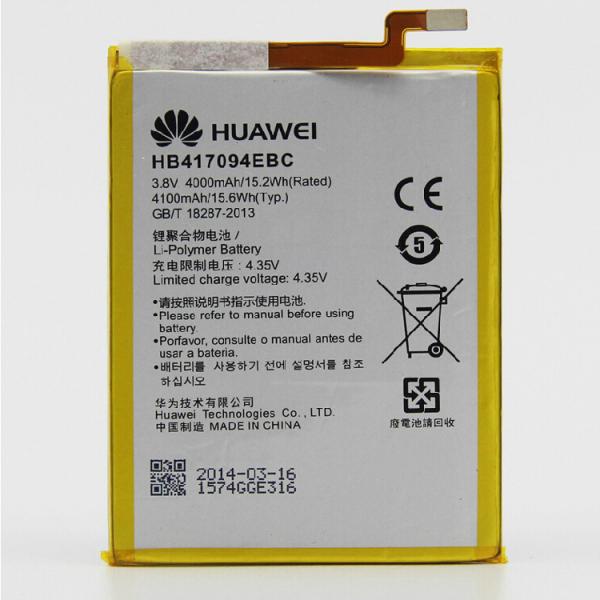Bateria Huawei HB417094EBC Mate 7 MT7-TL10