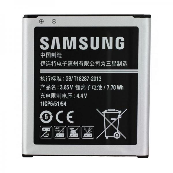 Bateria Samsung Galaxy EB-BG510CBC Core MAX G5108