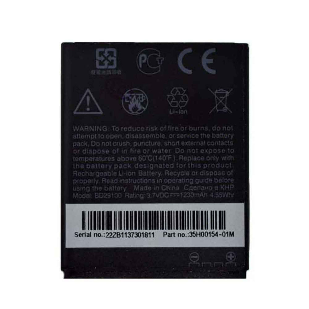 Bateria Htc BD29100 G13 HD7