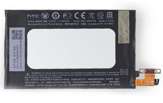 Bateria Htc BN07100 One