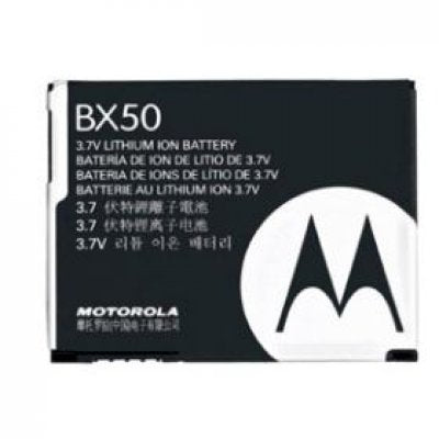Bateria Motorola BX50