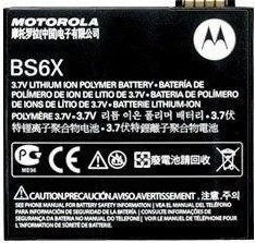 Bateria Motorola BS6X