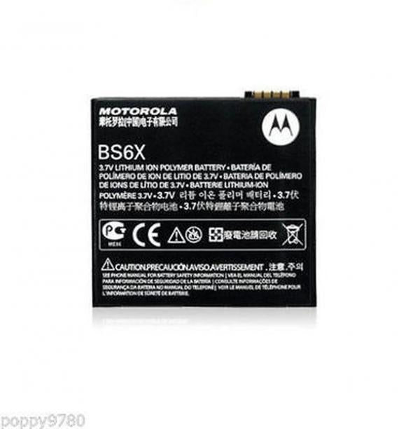 Bateria Motorola BS6X