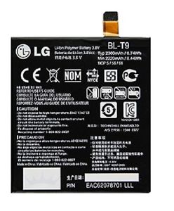 Bateria LG BL-T9 Nexus 5 D821 D820 D821