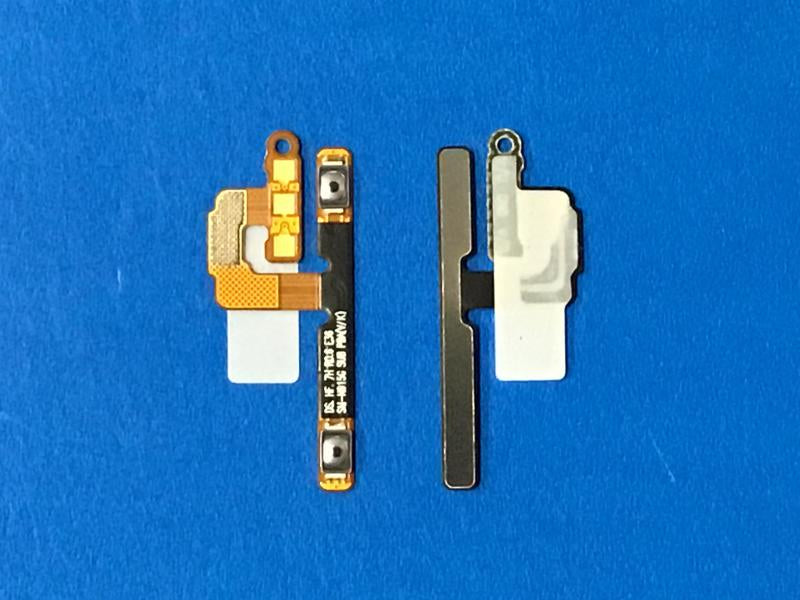 Flex Volumen Samsung Galaxy Note 4 Edge N915