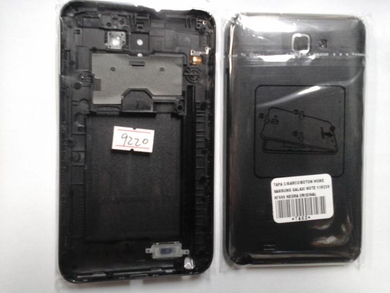 Tapa Samsung Galaxy Note 1 N7000 I9220 - Negra con Marco