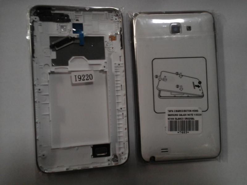Tapa Samsung Galaxy Note 1 N7000 I9220 - Blanca con Marco