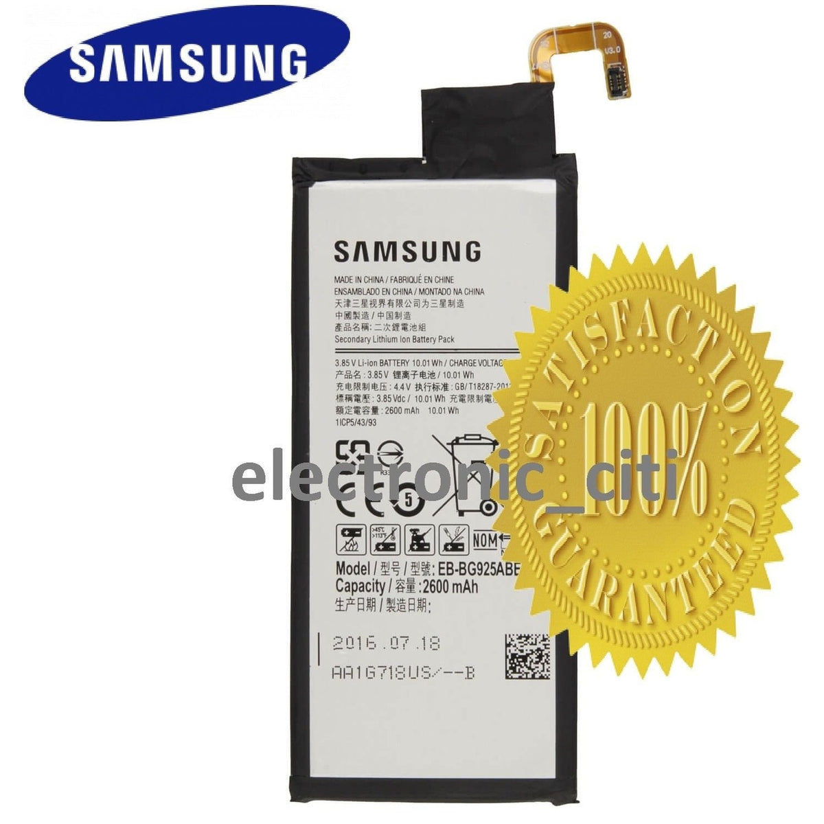 Bateria Samsung Galaxy EB-BG925ABE S6 Edge G925 Imagen principal del producto