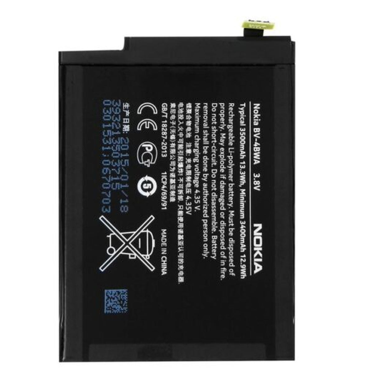 Bateria Nokia BV-4BWA Lumia 1320 RM-994 RM-995 RM-996 Imagen principal del producto