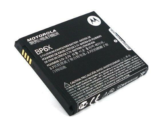 Bateria Motorola BP6X A855 A955 PRO A957