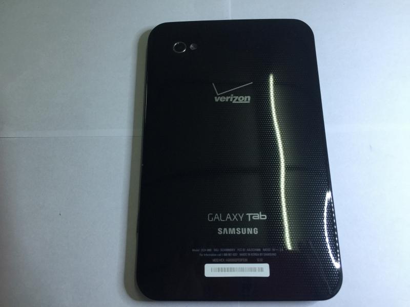Tapa Samsung Galaxy Tab 2 P1000 - Negra con Marco
