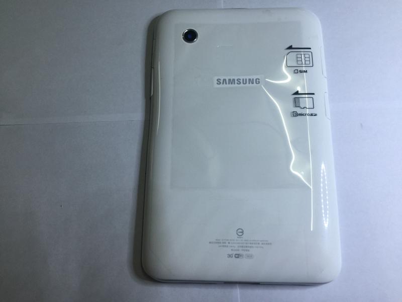 Tapa Samsung Galaxy Tab 2 7.0 P3100 - Blanca con Marco