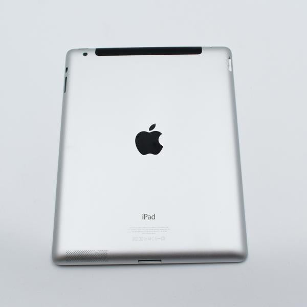 Tapa Ipad 2 A1396 3G - Plateada