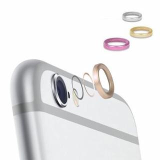 Lente Camara Iphone 6S 4.7 A1688 A1687 - Negro con Marco