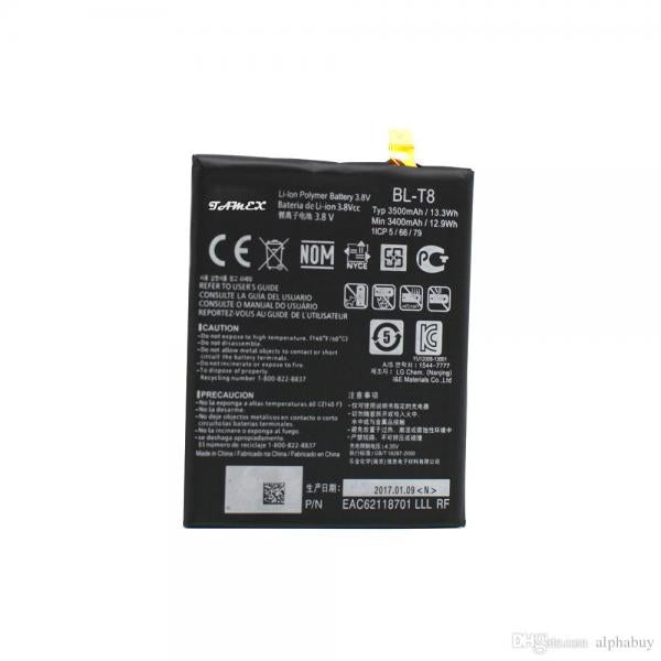 Bateria LG BL-T8 Gflex D955 D950 D958