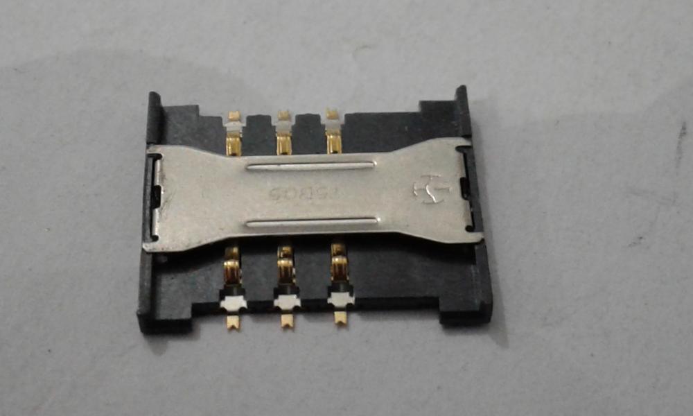 Lector Porta Dual Sim Samsung Galaxy Grackd Neo I9060
