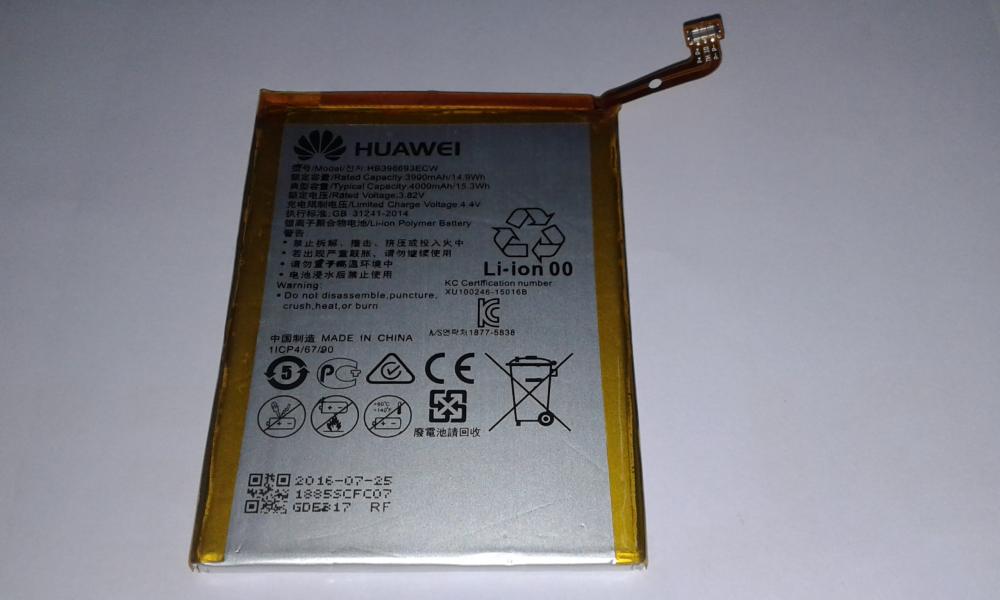 Bateria Huawei HB396693ECW Mate 8