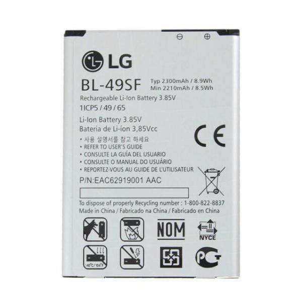 Bateria LG BL-49SF G4 Mini H735T H525N
