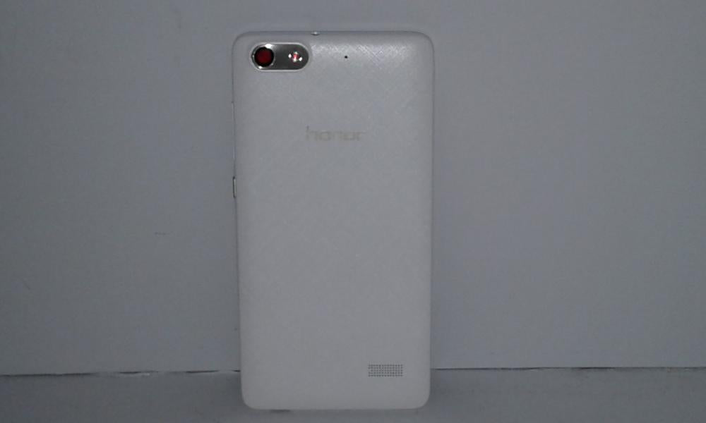 Caratula Huawei Honor 4C G Play Mini CHM-U01 - Blanca