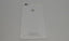 Tapa Huawei P8 Lite - Blanca Sin Marco