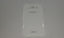 Tapa Samsung Galaxy J1 Ace J110 - Blanca Sin Marco