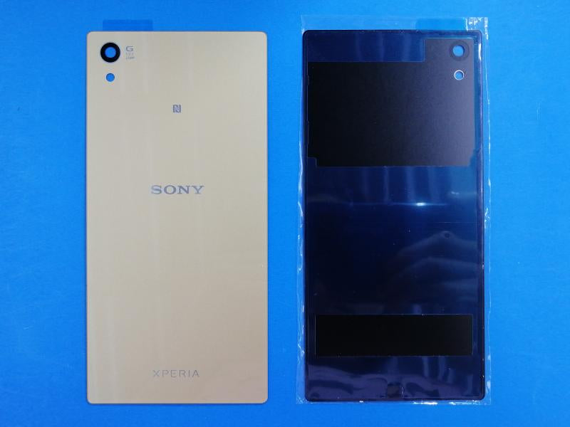 Tapa Sony Xperia Z5 E6603 E6653 E6633 E6683 - Dorada Sin Marco