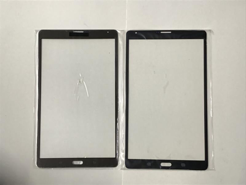 Gorilla Glass Samsung Galaxy Tab S 8.4 T705 - Negro